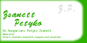 zsanett petyko business card